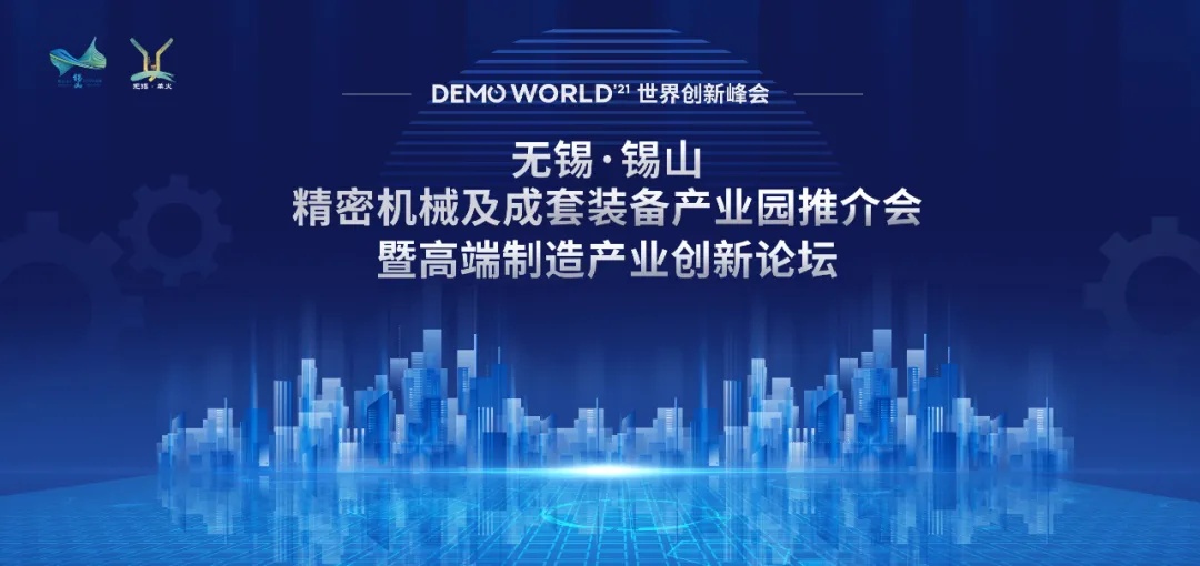 å¾ç
