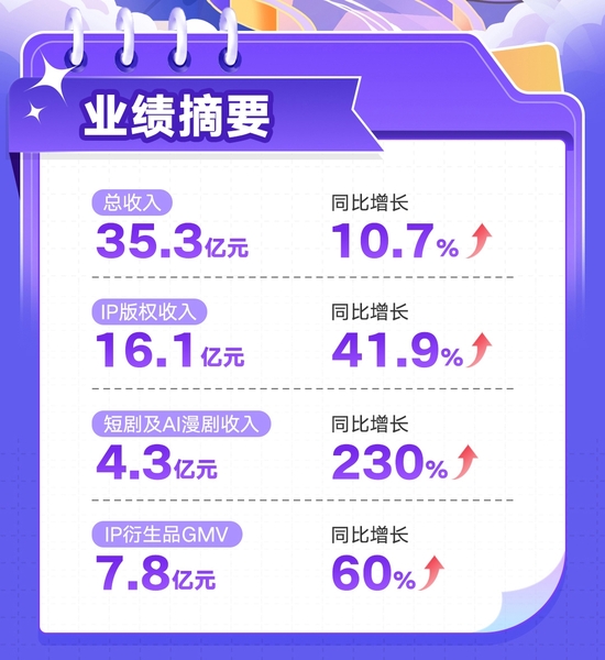 1831b1df-fe6b-4e68-a9a1-341e42006ba6.jpg