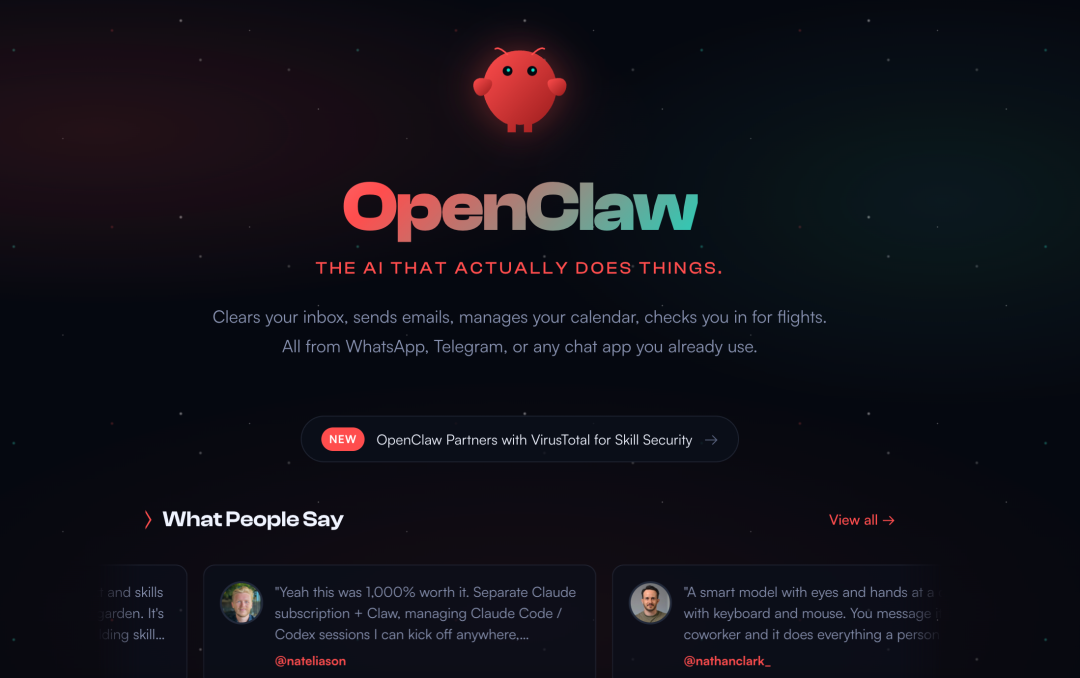 OpenClaw爆火60天：中国产业AI落地的“又一次集体进化” - 产业家