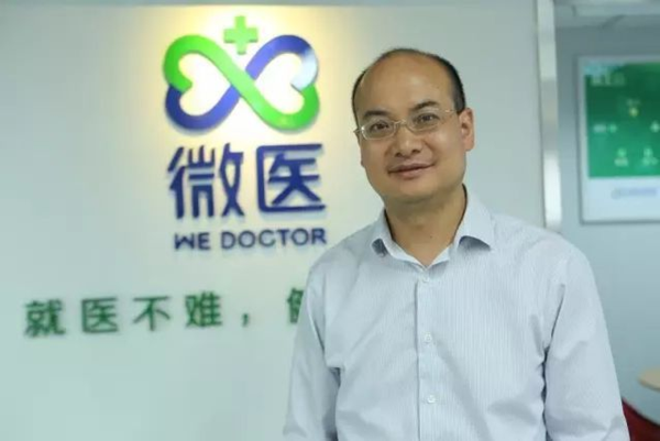 微信图片_20201225142021.png
