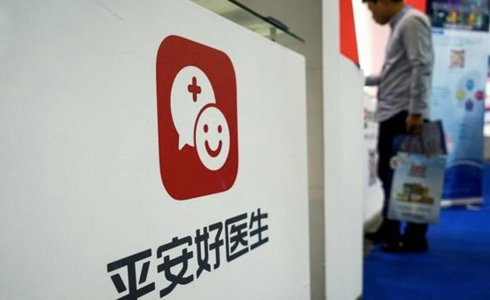 微信图片_20201225142041.png
